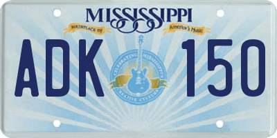 MS license plate ADK150