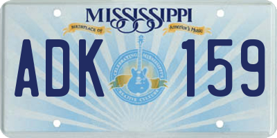 MS license plate ADK159