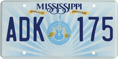 MS license plate ADK175
