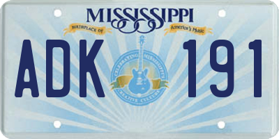 MS license plate ADK191