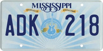 MS license plate ADK218