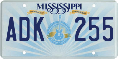 MS license plate ADK255
