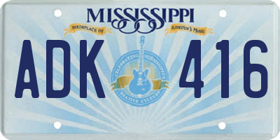 MS license plate ADK416
