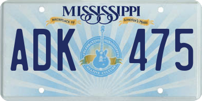 MS license plate ADK475