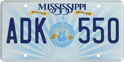 MS license plate ADK550