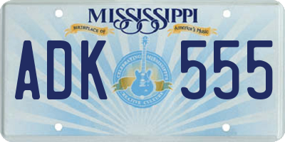MS license plate ADK555