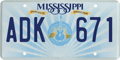 MS license plate ADK671