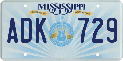 MS license plate ADK729