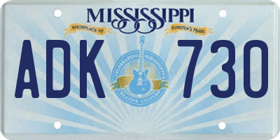 MS license plate ADK730