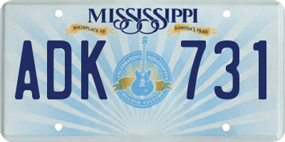 MS license plate ADK731