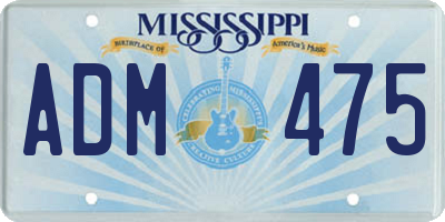 MS license plate ADM475