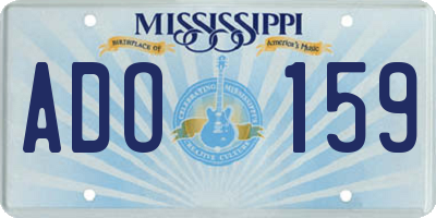 MS license plate ADO159