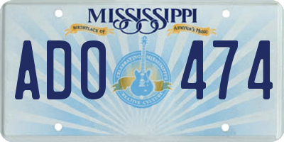 MS license plate ADO474