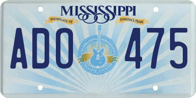 MS license plate ADO475