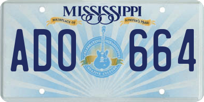 MS license plate ADO664