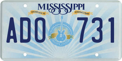MS license plate ADO731