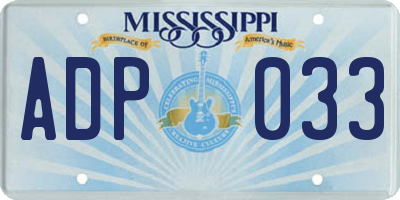 MS license plate ADP033