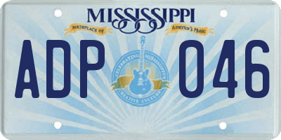 MS license plate ADP046