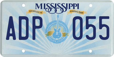 MS license plate ADP055