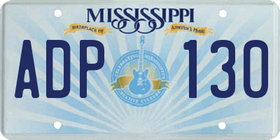 MS license plate ADP130