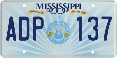 MS license plate ADP137