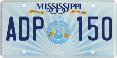 MS license plate ADP150