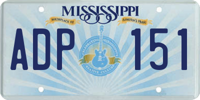 MS license plate ADP151