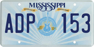 MS license plate ADP153