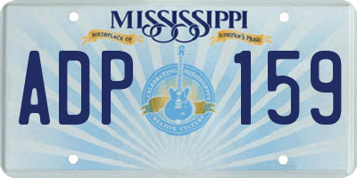 MS license plate ADP159