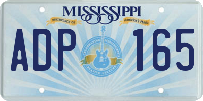 MS license plate ADP165