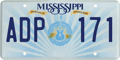 MS license plate ADP171