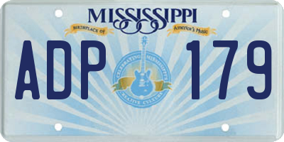 MS license plate ADP179
