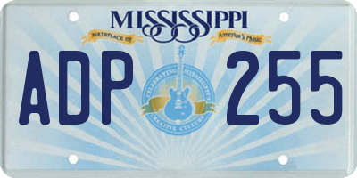 MS license plate ADP255