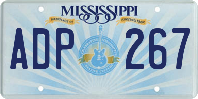 MS license plate ADP267