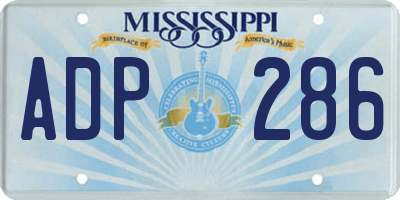 MS license plate ADP286