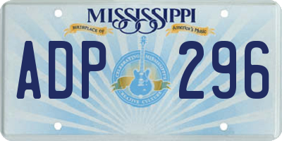 MS license plate ADP296