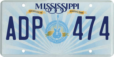 MS license plate ADP474