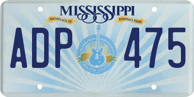 MS license plate ADP475