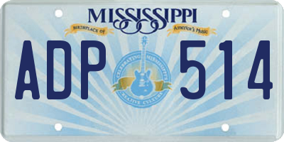 MS license plate ADP514
