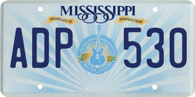 MS license plate ADP530
