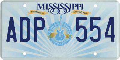 MS license plate ADP554