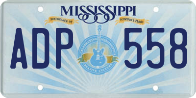 MS license plate ADP558