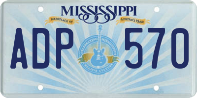 MS license plate ADP570