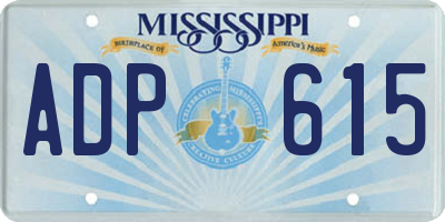 MS license plate ADP615