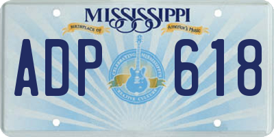 MS license plate ADP618