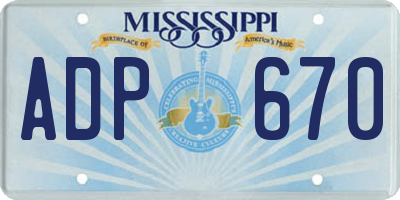 MS license plate ADP670