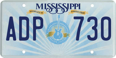MS license plate ADP730
