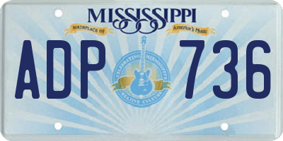 MS license plate ADP736
