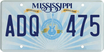 MS license plate ADQ475