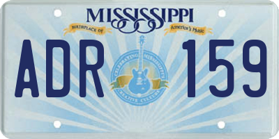 MS license plate ADR159